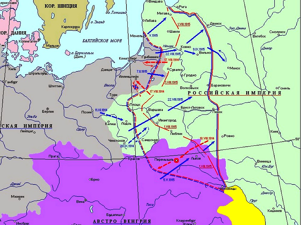 1 мировая. Карта 1914 г. Западный фронт