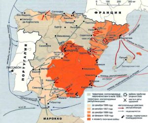 Гражданская война в Испании 1